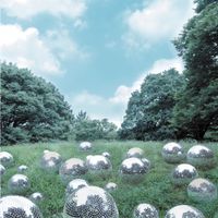 MUCC - Karma