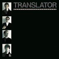 Translator - Heartbeats And Triggers