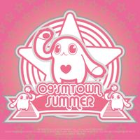 SMTOWN - Seaside 휴게소 Boom Boom (From '09 SUMMER SMTOWN') [Sung by TVXQ, Super Junior & SHINee]