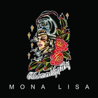 Midori and Ezra Boy - Mona Lisa