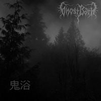 Ghost Bath - Ghost Bath