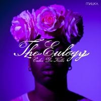 Cakes da Killa - The Eulogy