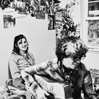 Foxygen - Epitonic saki Session