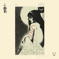 SubRosa - More Constant than the Gods