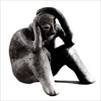 Sevendeaths - Concret&eacute; Misery