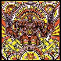 Kool Keith - Demolition Crash