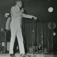 Various Artists - Eccentric Soul: Capitol City Soul