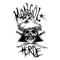 Mongol Horde - Mongol Horde