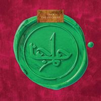 TĀLĀ - The Duchess