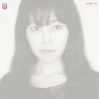 朝生愛 [Ai Aso] - Lone