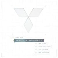 Gud - Beautiful, Wonderful