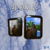 Freeend - Hoax