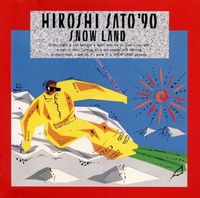 佐藤博 [Hiroshi Sato] Albums, Songs - Discography - Album of The Year