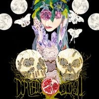 Dorthia Cottrell - Dorthia Cottrell