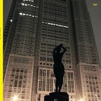 Oren Ambarchi & Jim O'Rourke - Behold