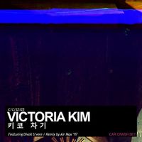 Victoria Kim - Kiko Kicks