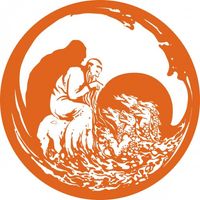 Stara Rzeka - Zamknęły się oczy ziemi