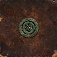 A State of Mind - The Jade Amulet