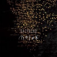 Gazpacho - Molok
