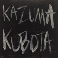 Kazuma Kubota - Utsuroi