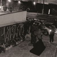Instituto - Violar