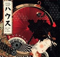 Various Artists - Brawther & Alixkun Present Once Upon a Time in Japan