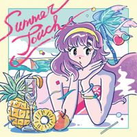 マクロスMACROSS 82-99 - Summer Touch