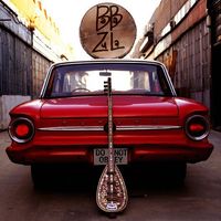 BaBa ZuLa - Do Not Obey