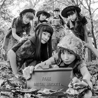BiSH - Fake Metal Jacket