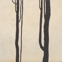 Geryon - The Wound and the Bow