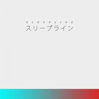 New Dreams Ltd. - Sleepline