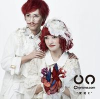 Charisma.com - Aidoro C