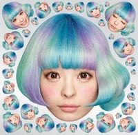 きゃりーぱみゅぱみゅ [Kyary Pamyu Pamyu] - KPP Best