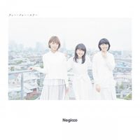 Negicco - Tea For Three