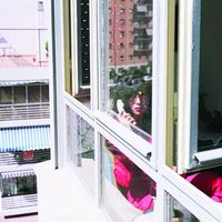 Maria Usbeck - Amparo