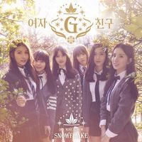 여자친구 [GFRIEND] - Snowflake