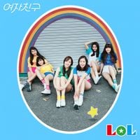 여자친구 [GFRIEND] - LOL