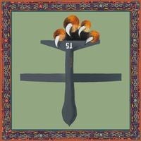 Swet Shop Boys - T5