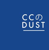 CC Dust - CC Dust