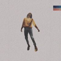 Jalen Santoy - Charlie Eastern