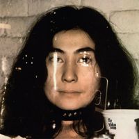 Yoko Ono - Fly [Reissue]
