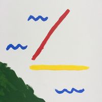 Pregnancy - Urgency