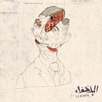Maryam Saleh, Maurice Louca & Tamer Abu Ghazaleh - الإخفاء [Lekhfa]