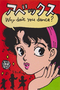 AVECS - Why Don't You Dance?