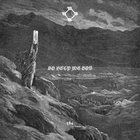 Kanye West - So Help Me God