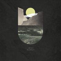 meanwhile - Catharsis