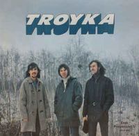 Troyka - Troyka