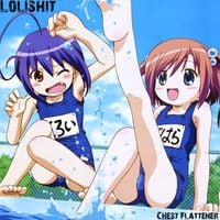 Lolishit - Chest Flattener