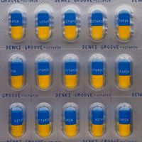 電気グルーヴ [Denki Groove] - Vitamin