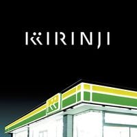 KIRINJI - Sweet Soul EP